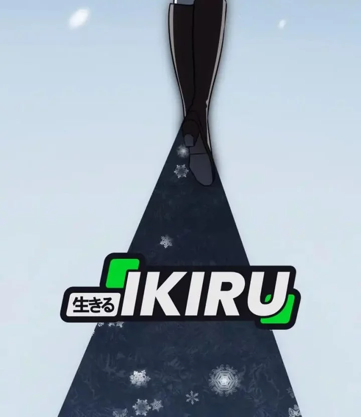 I Am With the Music Immortals Chapter 97 Gambar 86