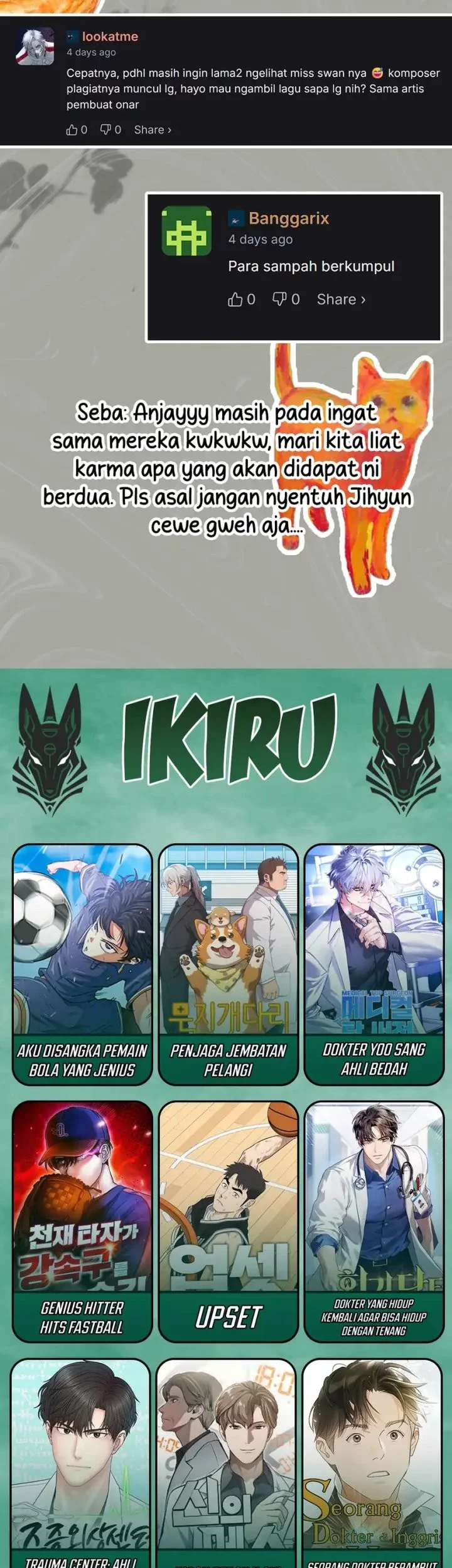 I Am With the Music Immortals Chapter 97 Gambar 89