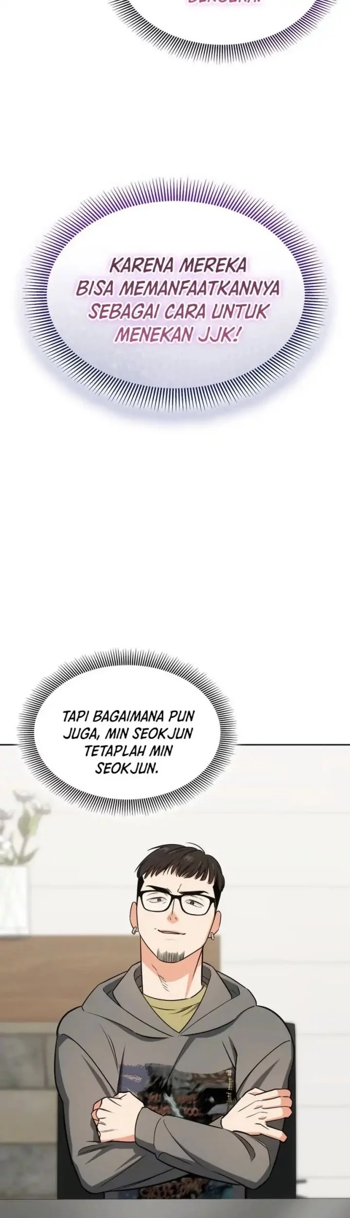 I Am With the Music Immortals Chapter 97 Gambar 11