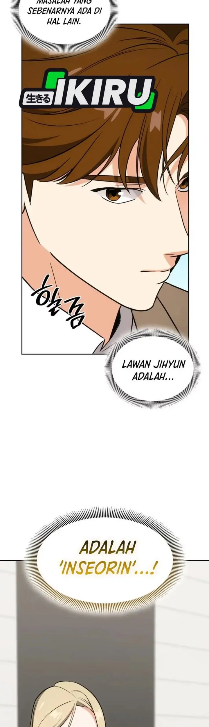 I Am With the Music Immortals Chapter 97 Gambar 13