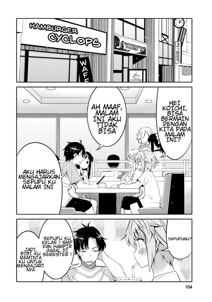 Baca I am Worried that my Childhood Friend is too Cute! Chapter 12 Gambar 2