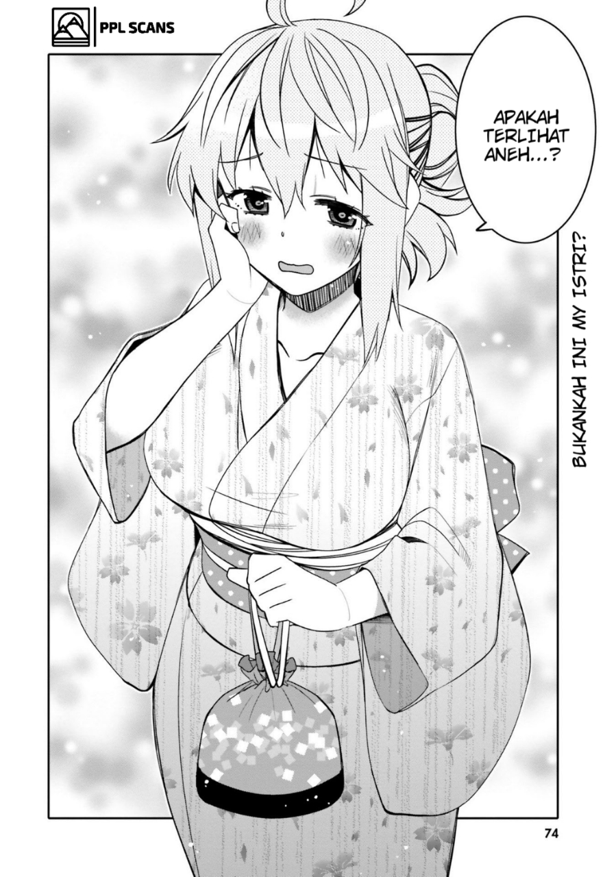 I am Worried that my Childhood Friend is too Cute! Chapter 16 Gambar 12