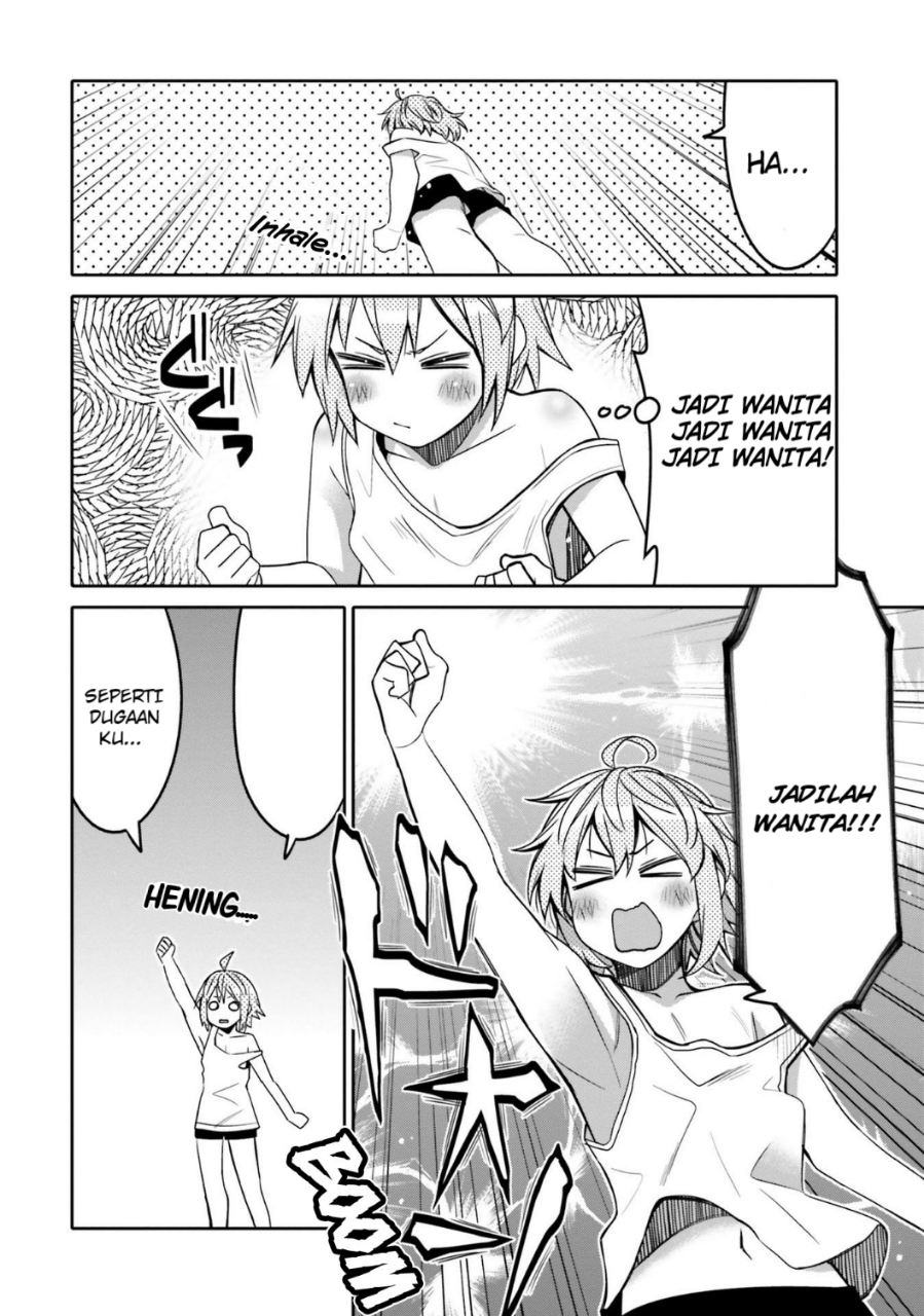 I am Worried that my Childhood Friend is too Cute! Chapter 16 Gambar 6