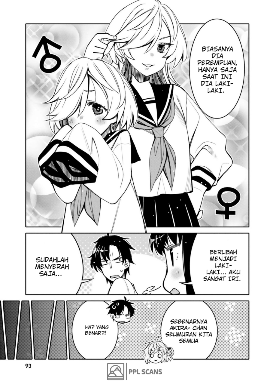 I am Worried that my Childhood Friend is too Cute! Chapter 17 Gambar 12