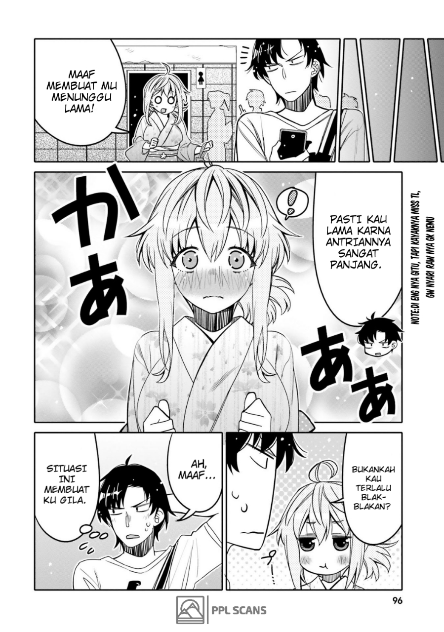 I am Worried that my Childhood Friend is too Cute! Chapter 17 Gambar 15
