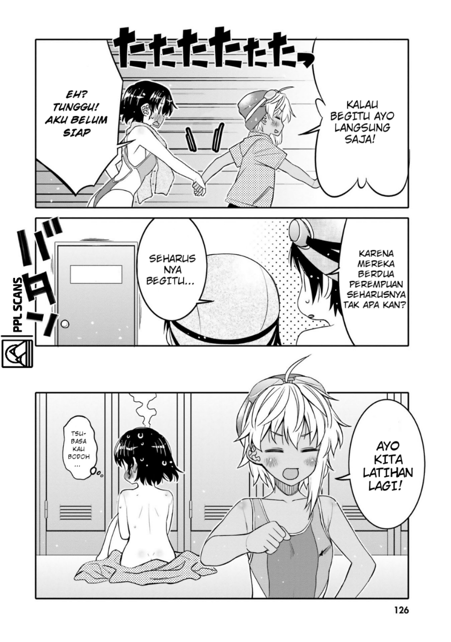 I am Worried that my Childhood Friend is too Cute! Chapter 18.5 Gambar 5