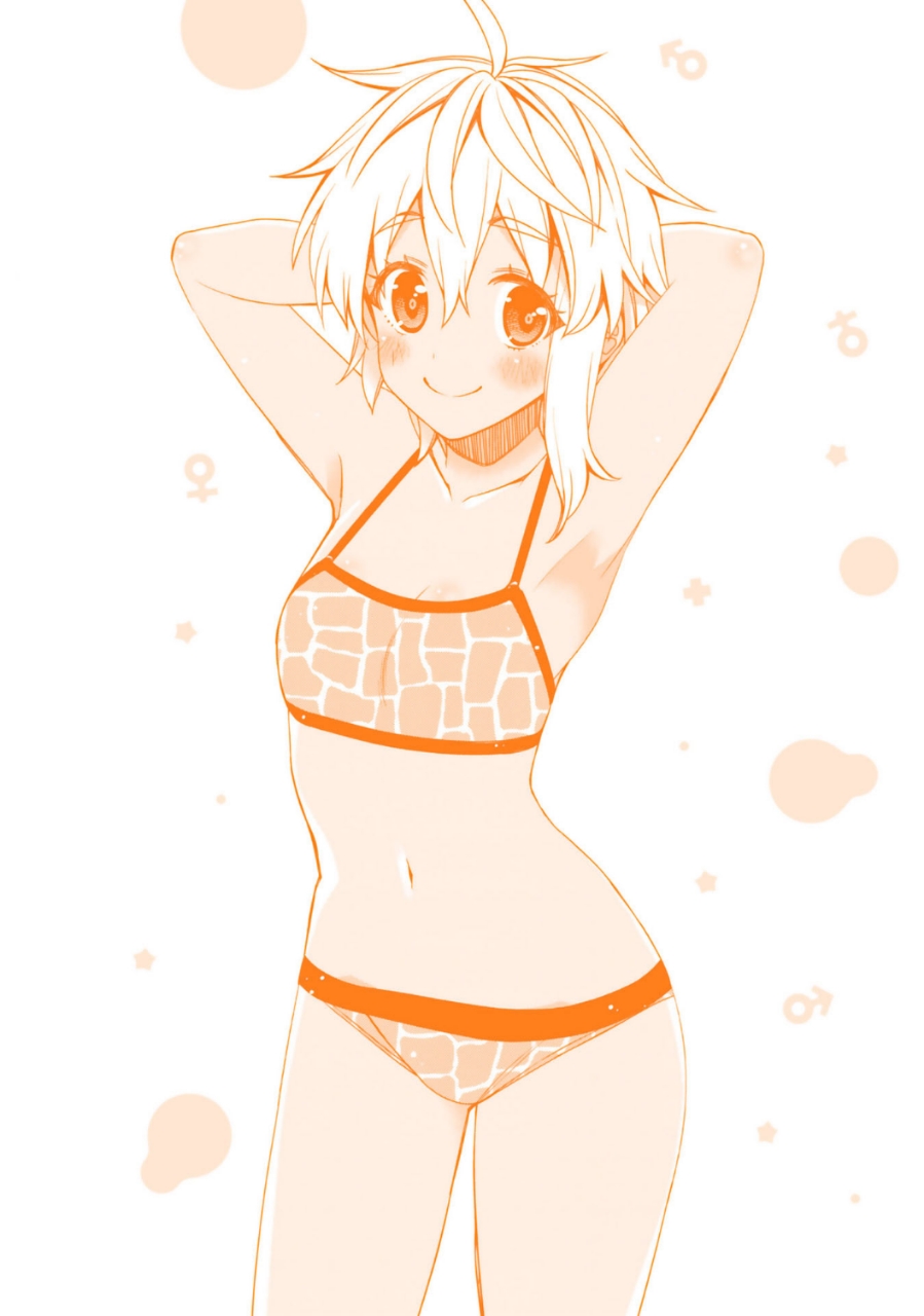 I am Worried that my Childhood Friend is too Cute! Chapter 18.5 Gambar 8