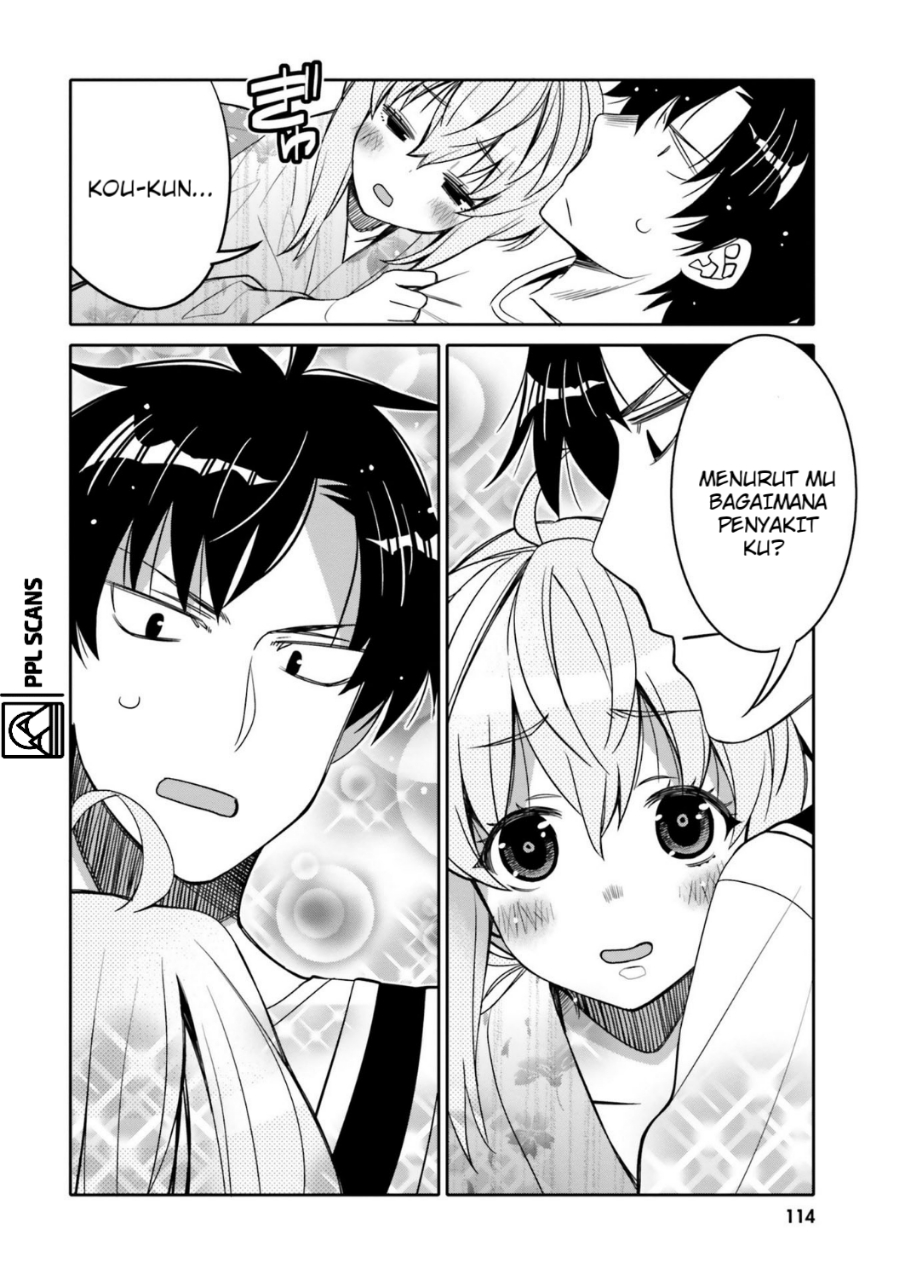 I am Worried that my Childhood Friend is too Cute! Chapter 18 Gambar 12