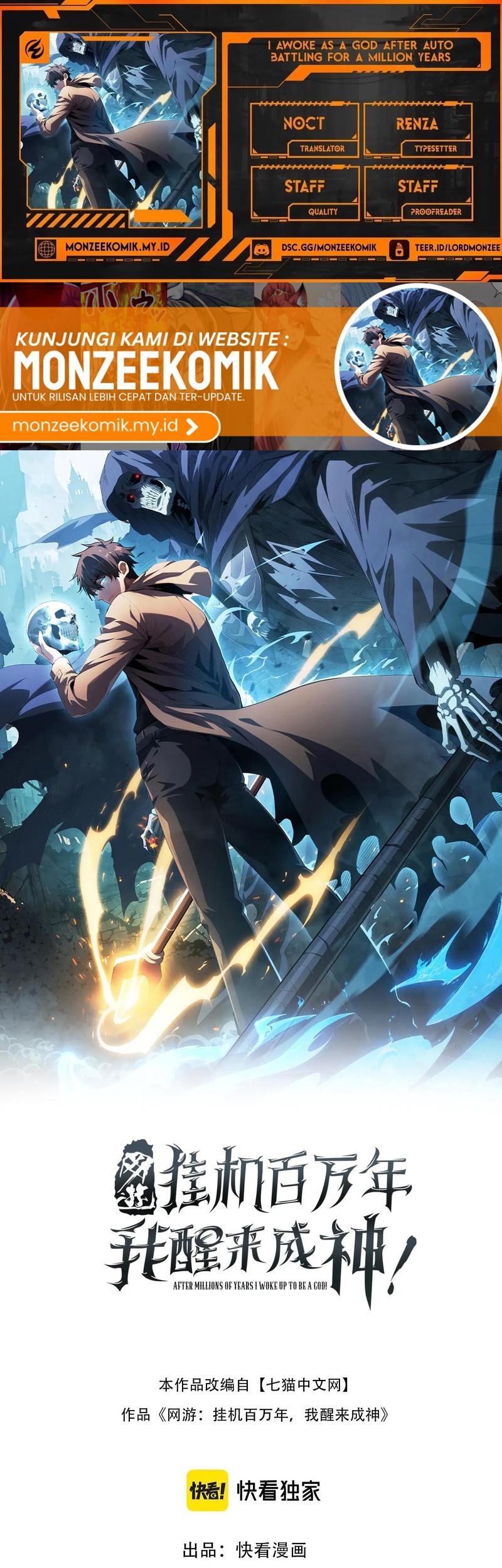 Baca Komik I Awoke as a God After Auto Battling For a Million Years (Idle Player Returns as a God) Chapter 36 Gambar 1