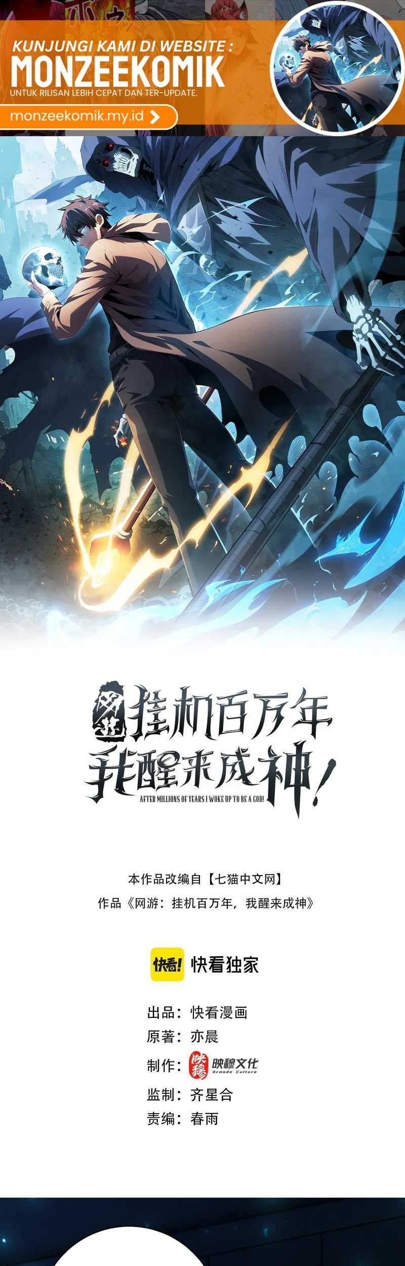 Baca  I Awoke as a God After Auto Battling For a Million Years (Idle Player Returns as a God) Chapter 38 Gambar 2