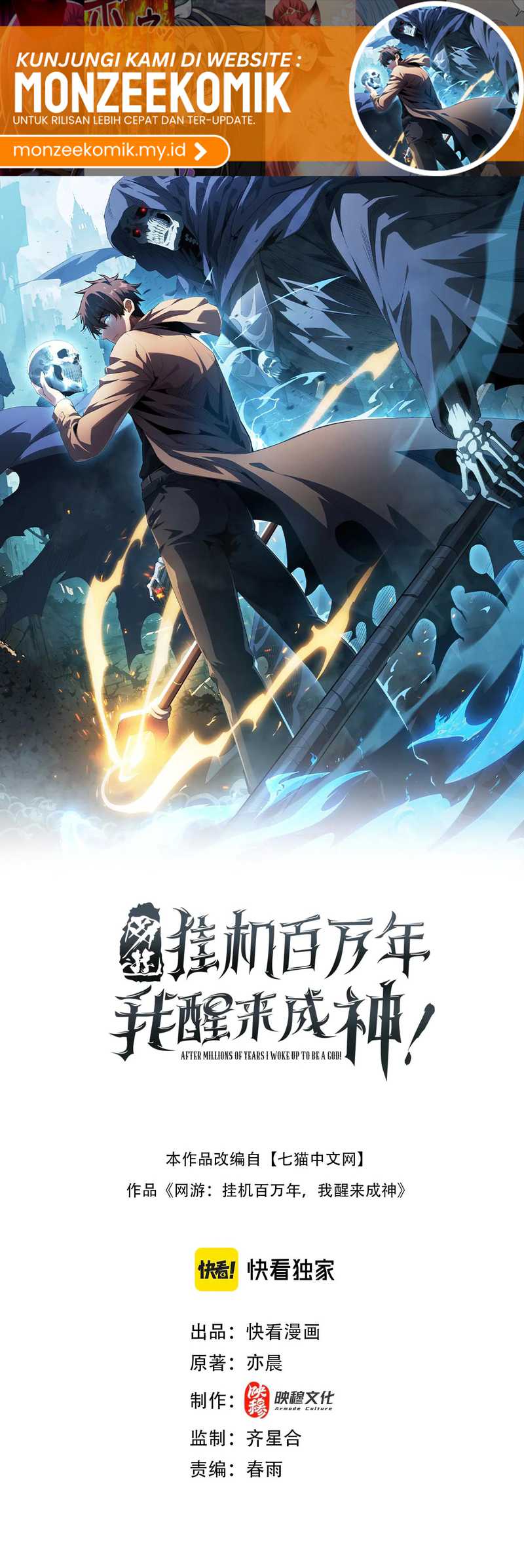 Baca  I Awoke as a God After Auto Battling For a Million Years (Idle Player Returns as a God) Chapter 39 Gambar 2
