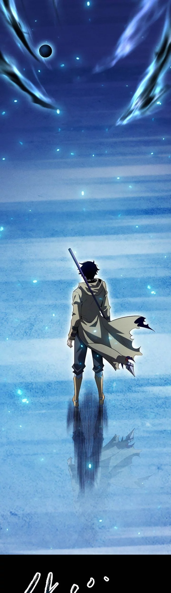 I Awoke as a God After Auto Battling For a Million Years (Idle Player Returns as a God) Chapter 47 Gambar 47