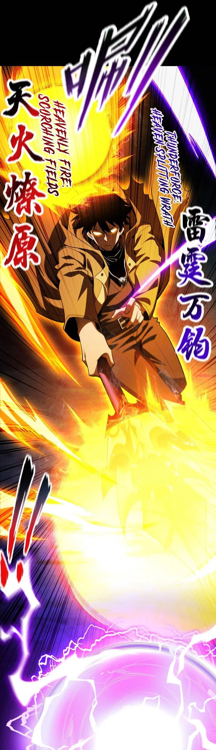 I Awoke as a God After Auto Battling For a Million Years (Idle Player Returns as a God) Chapter 49 Gambar 20