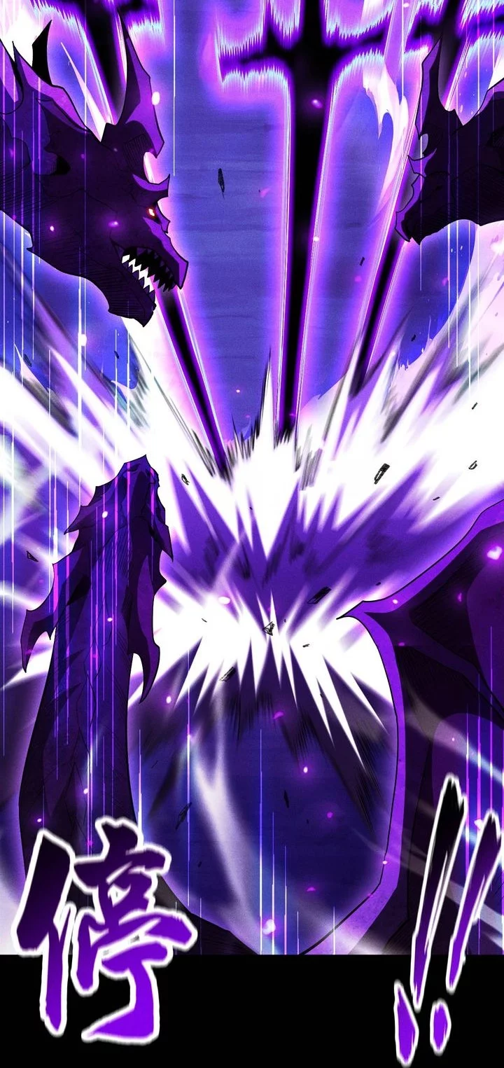 I Awoke as a God After Auto Battling For a Million Years (Idle Player Returns as a God) Chapter 50 Gambar 33