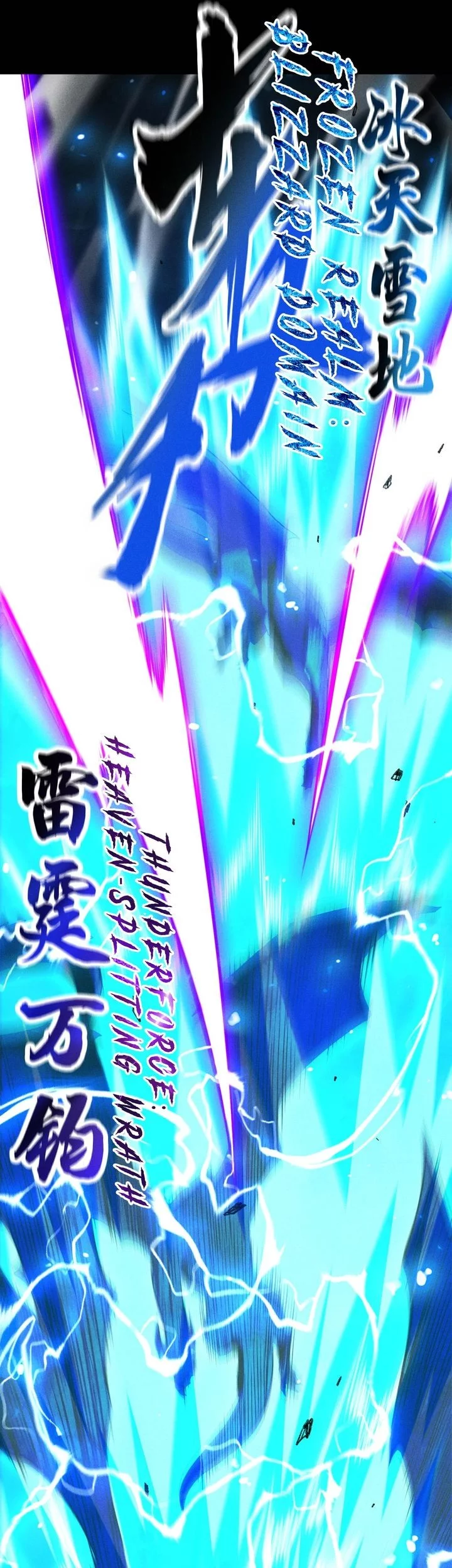 I Awoke as a God After Auto Battling For a Million Years (Idle Player Returns as a God) Chapter 50 Gambar 35