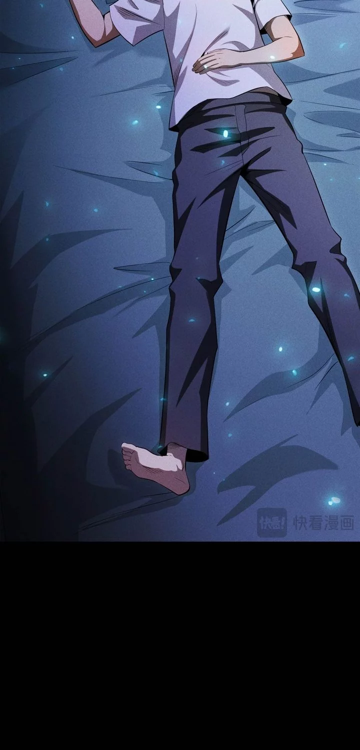 I Awoke as a God After Auto Battling For a Million Years (Idle Player Returns as a God) Chapter 50 Gambar 48