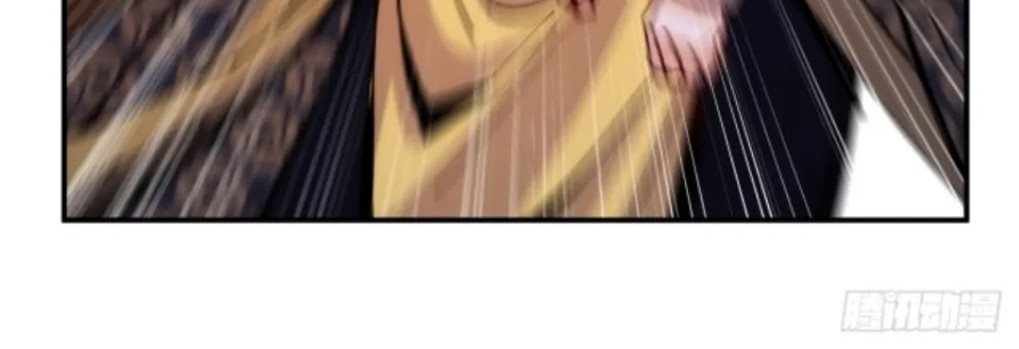 I Became a Big-Shot on the Heavenly Leaderboard Chapter 12 Gambar 43