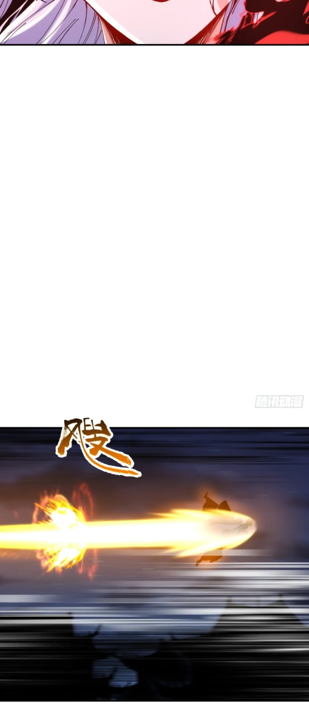 I Became a Big-Shot on the Heavenly Leaderboard Chapter 13 Gambar 36