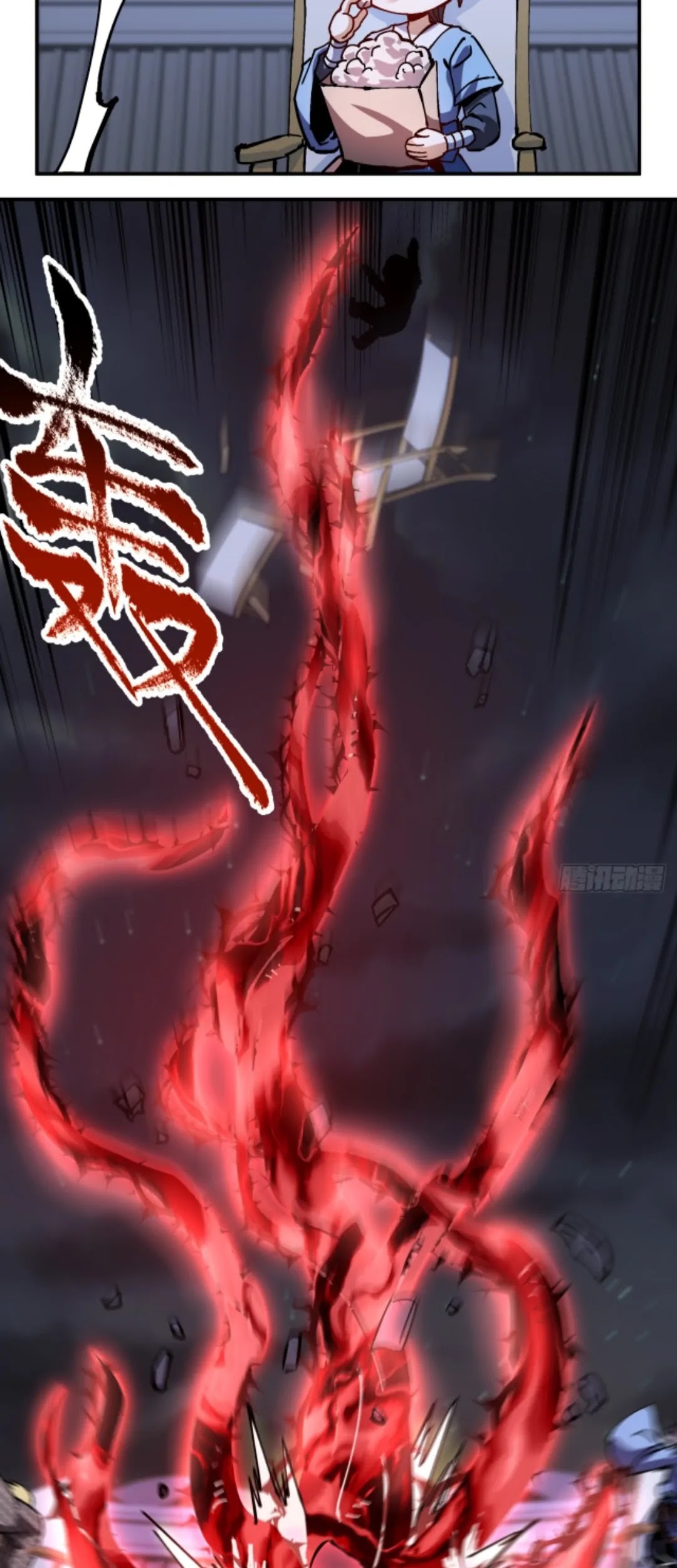 I Became a Big-Shot on the Heavenly Leaderboard Chapter 13 Gambar 53