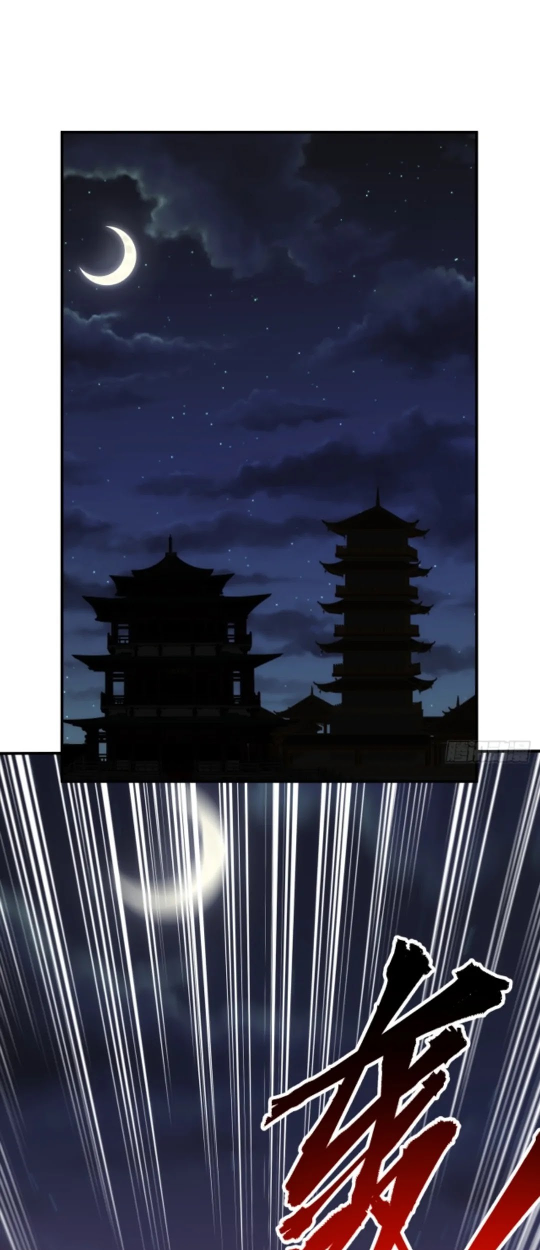 I Became a Big-Shot on the Heavenly Leaderboard Chapter 13 Gambar 4