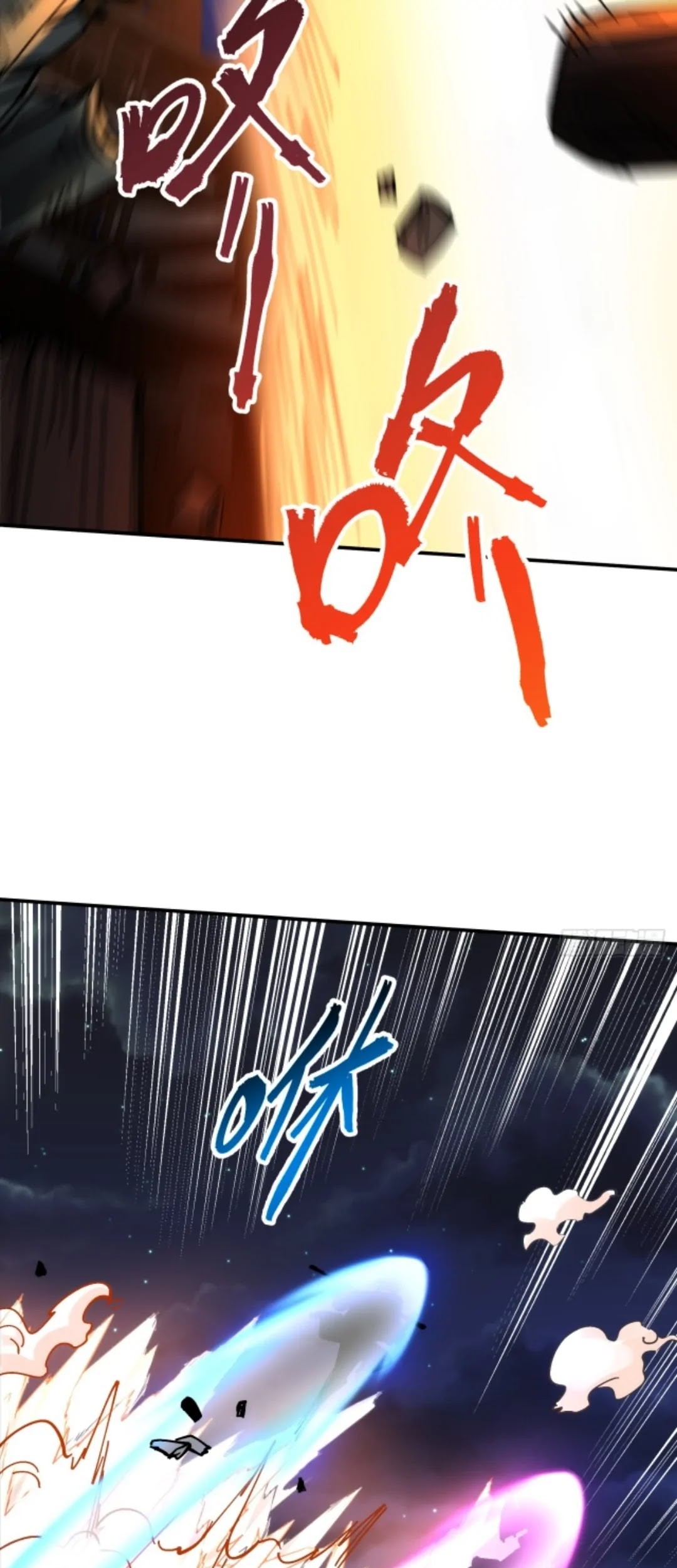 I Became a Big-Shot on the Heavenly Leaderboard Chapter 13 Gambar 7