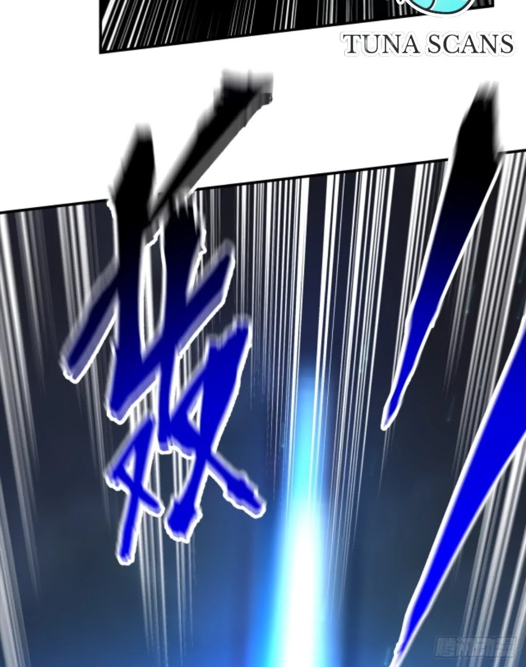 I Became a Big-Shot on the Heavenly Leaderboard Chapter 13 Gambar 18