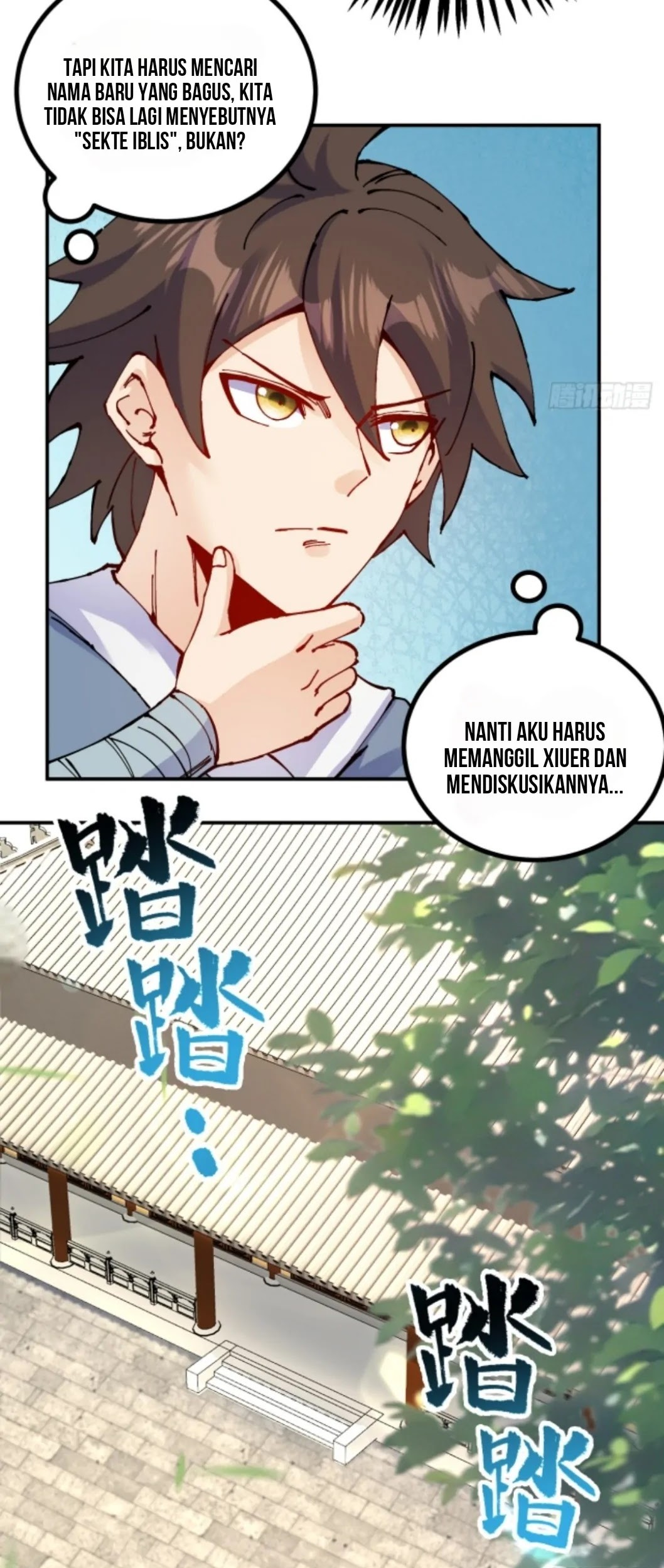 I Became a Big-Shot on the Heavenly Leaderboard Chapter 16 Gambar 29