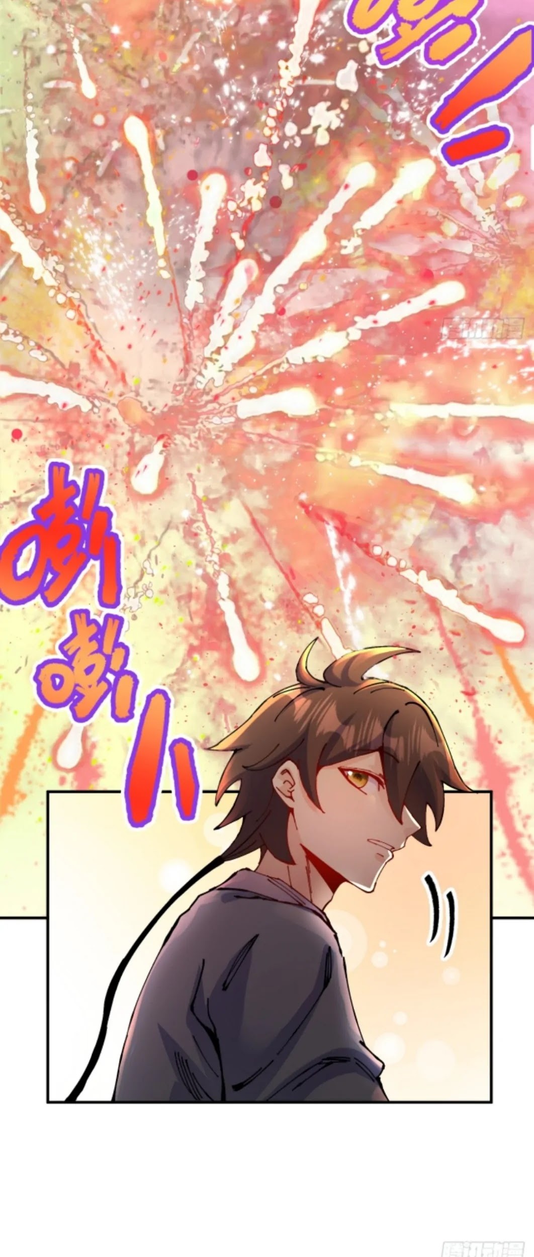 I Became a Big-Shot on the Heavenly Leaderboard Chapter 16 Gambar 33