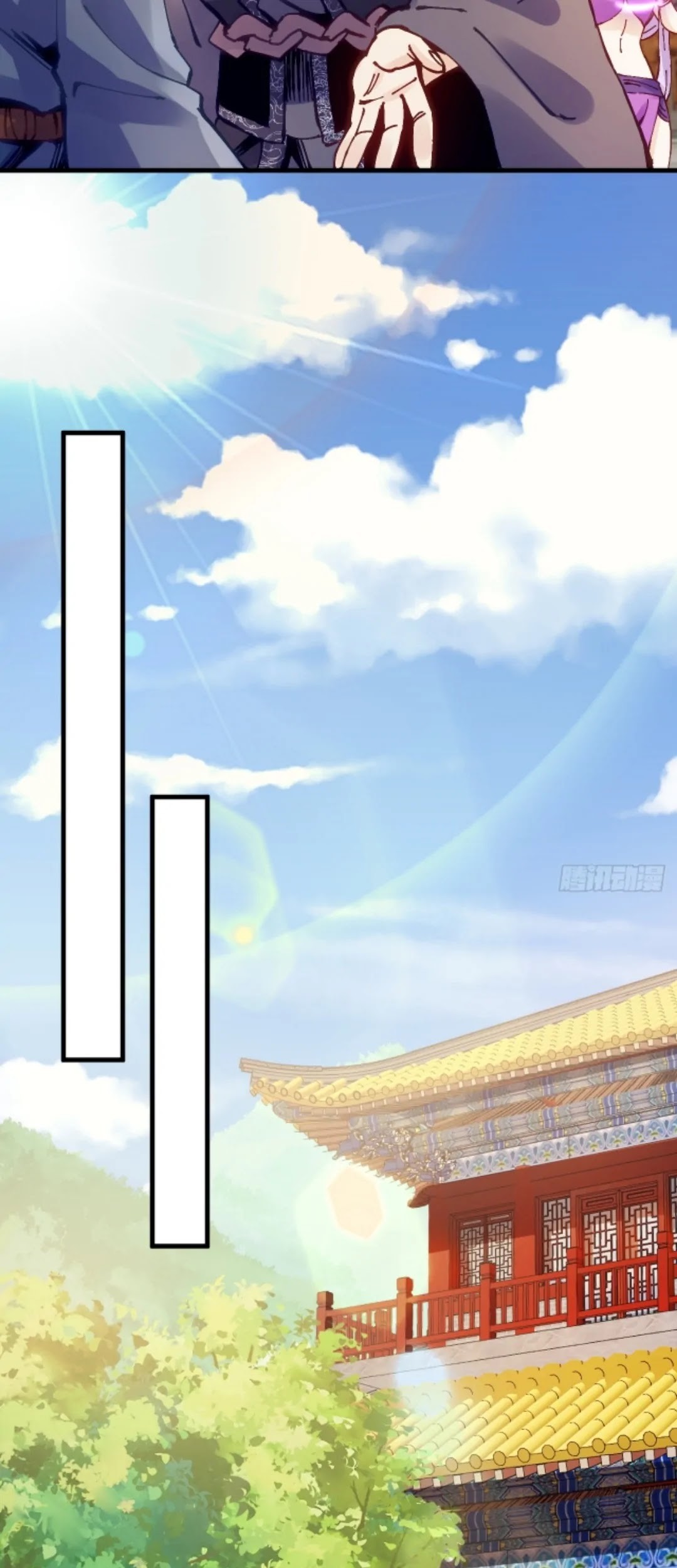 I Became a Big-Shot on the Heavenly Leaderboard Chapter 17 Gambar 16