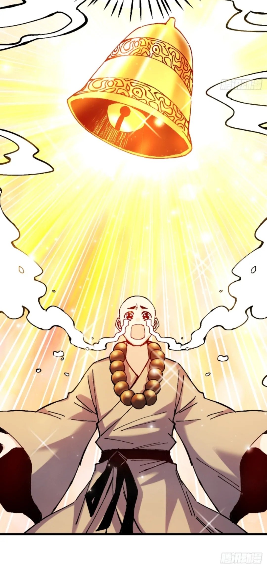 I Became a Big-Shot on the Heavenly Leaderboard Chapter 20 Gambar 19