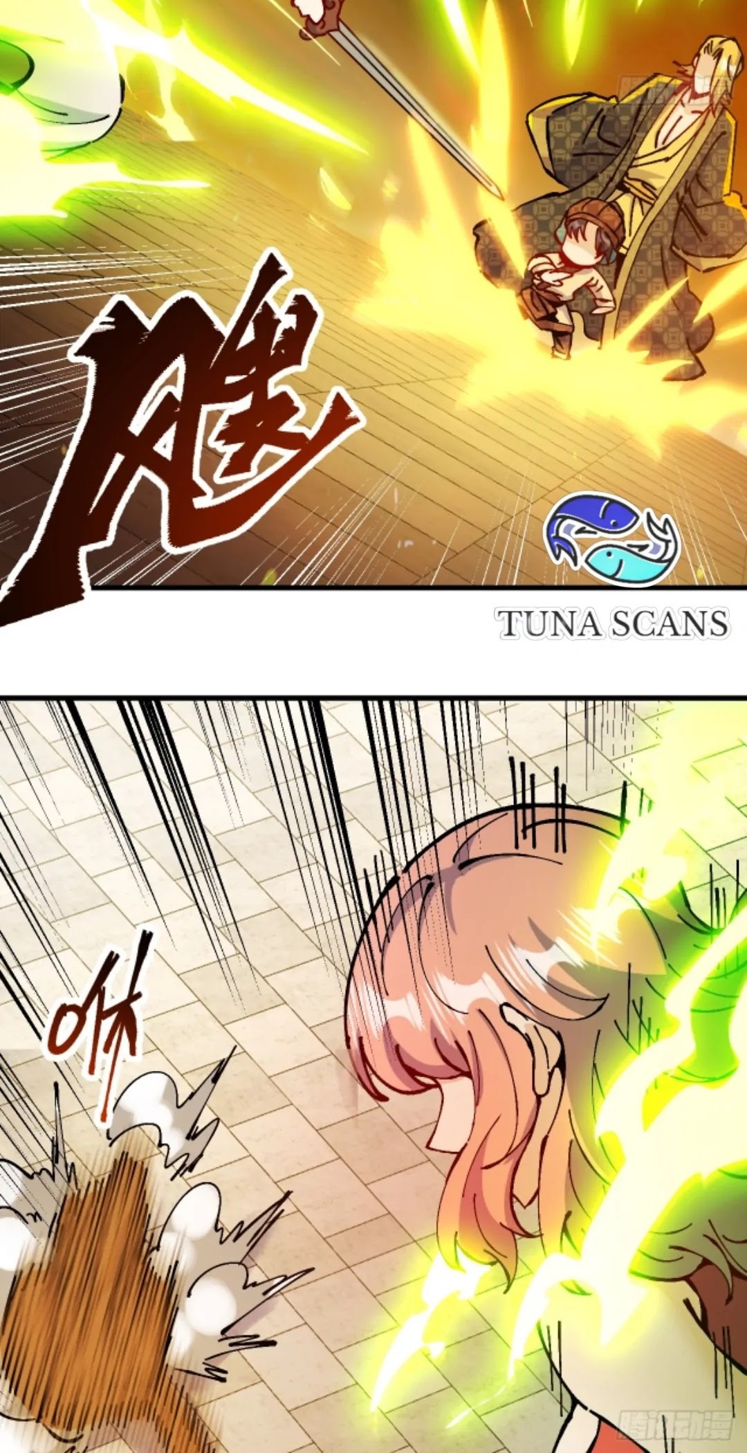 I Became a Big-Shot on the Heavenly Leaderboard Chapter 21 Gambar 33