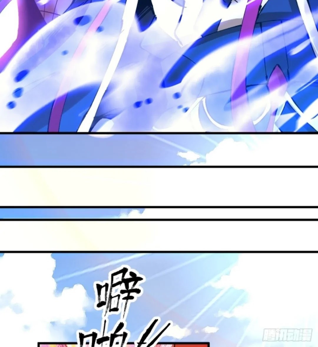 I Became a Big-Shot on the Heavenly Leaderboard Chapter 22 Gambar 42