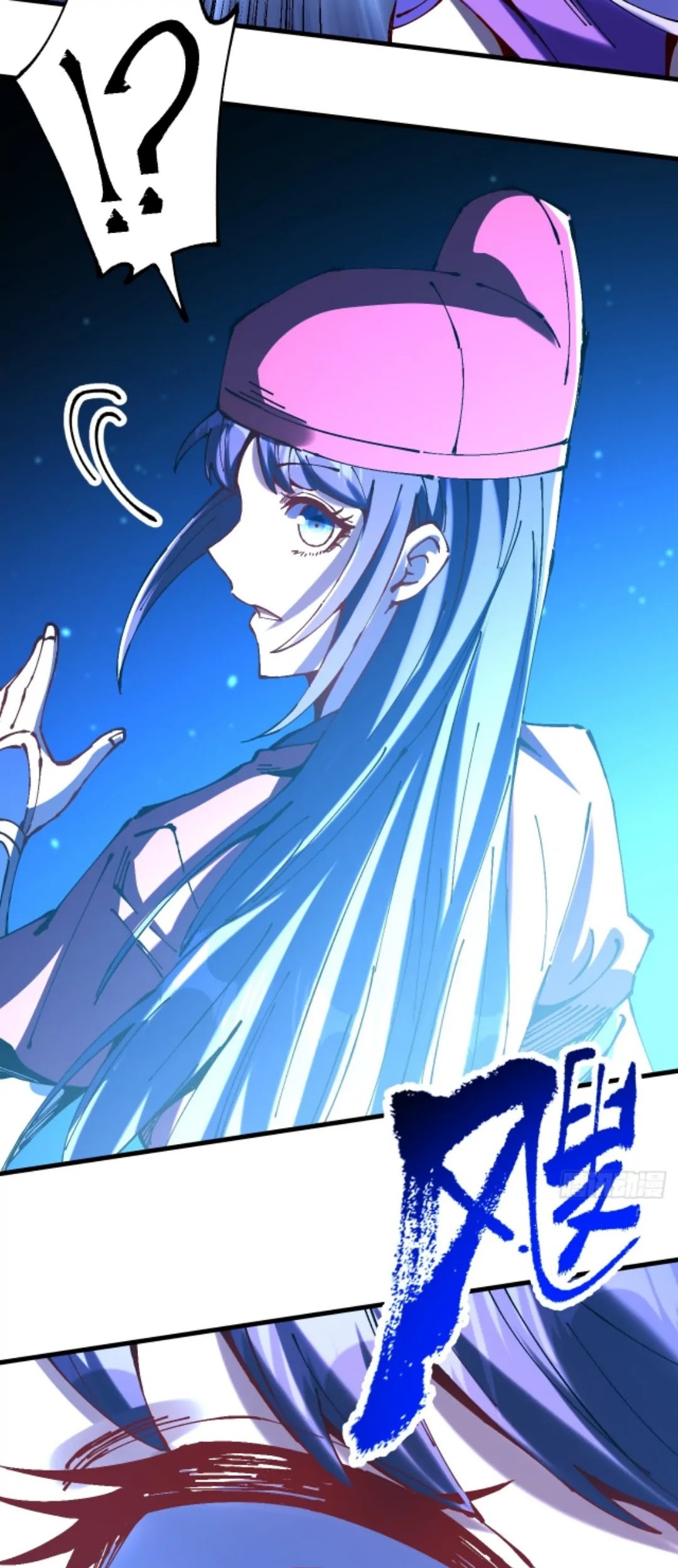 I Became a Big-Shot on the Heavenly Leaderboard Chapter 23 Gambar 41