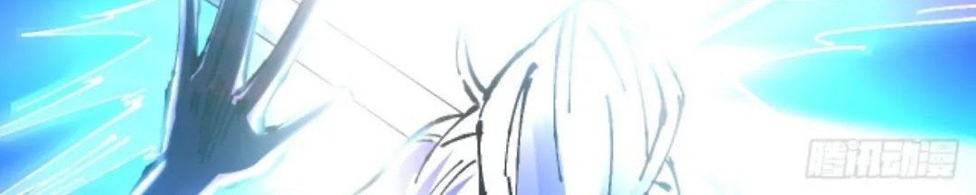 I Became a Big-Shot on the Heavenly Leaderboard Chapter 23 Gambar 44