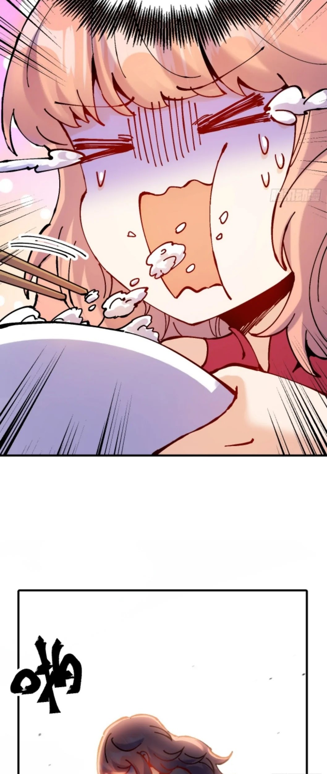 I Became a Big-Shot on the Heavenly Leaderboard Chapter 23 Gambar 16