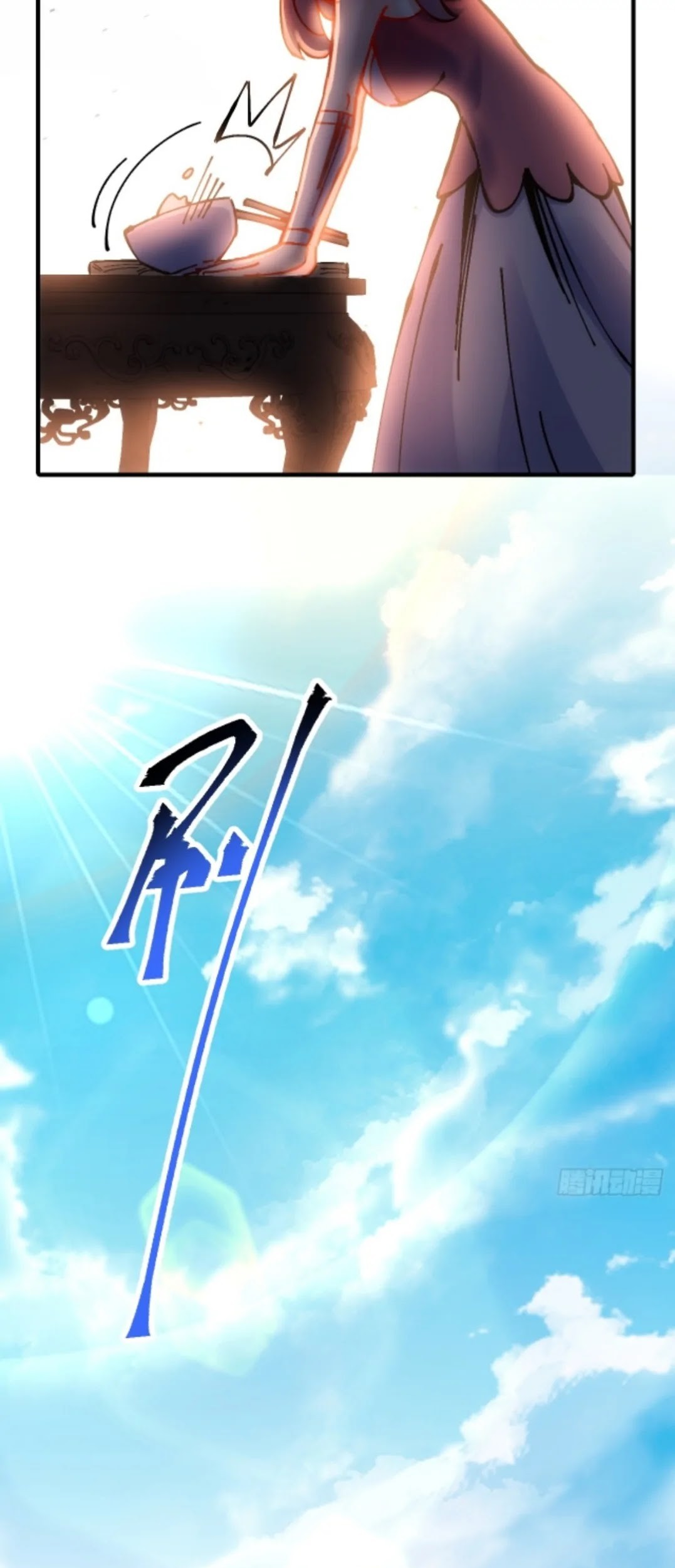 I Became a Big-Shot on the Heavenly Leaderboard Chapter 23 Gambar 18