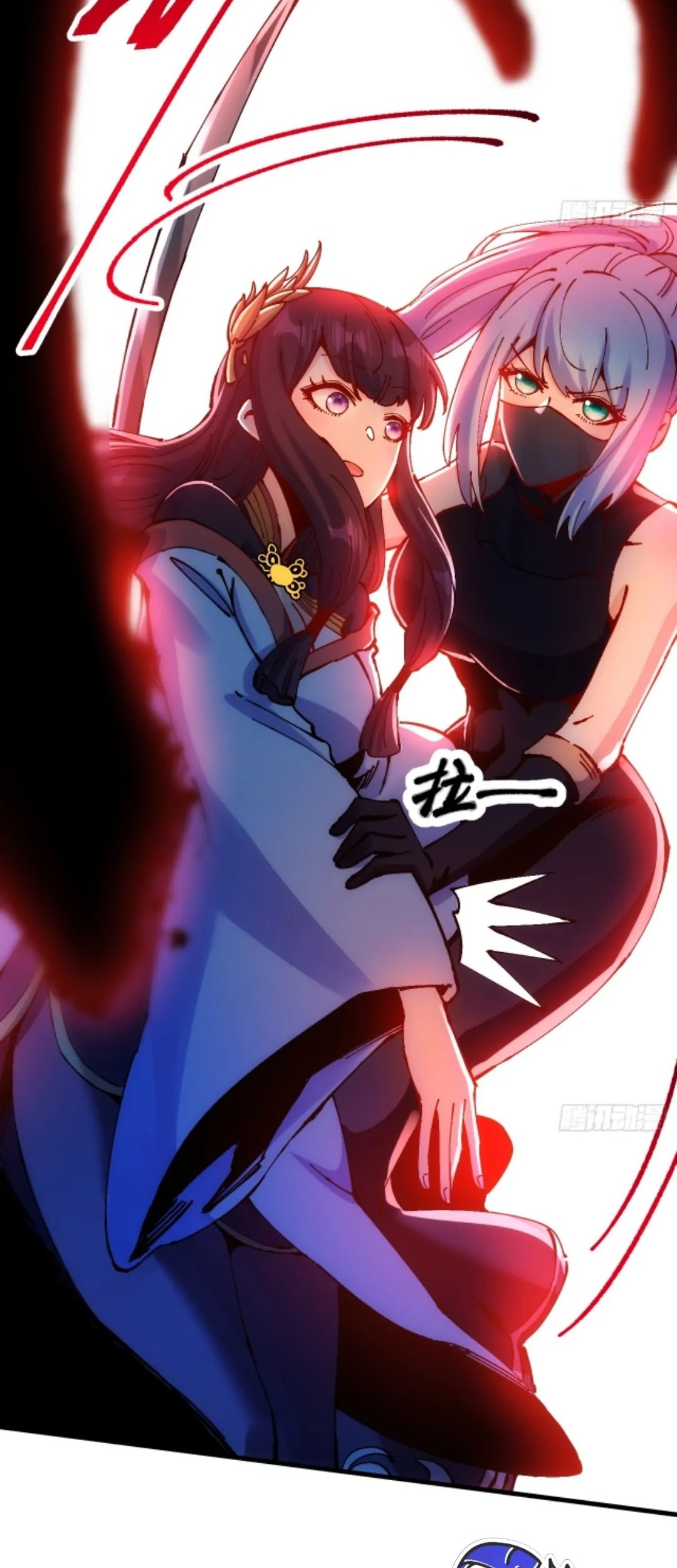 I Became a Big-Shot on the Heavenly Leaderboard Chapter 25 Gambar 33