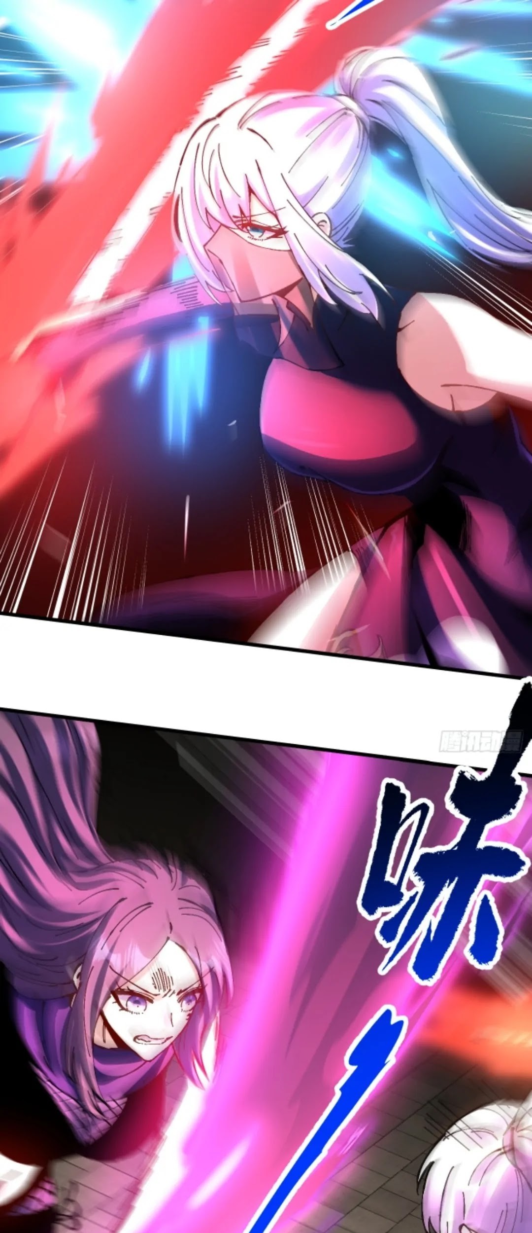 I Became a Big-Shot on the Heavenly Leaderboard Chapter 25 Gambar 44