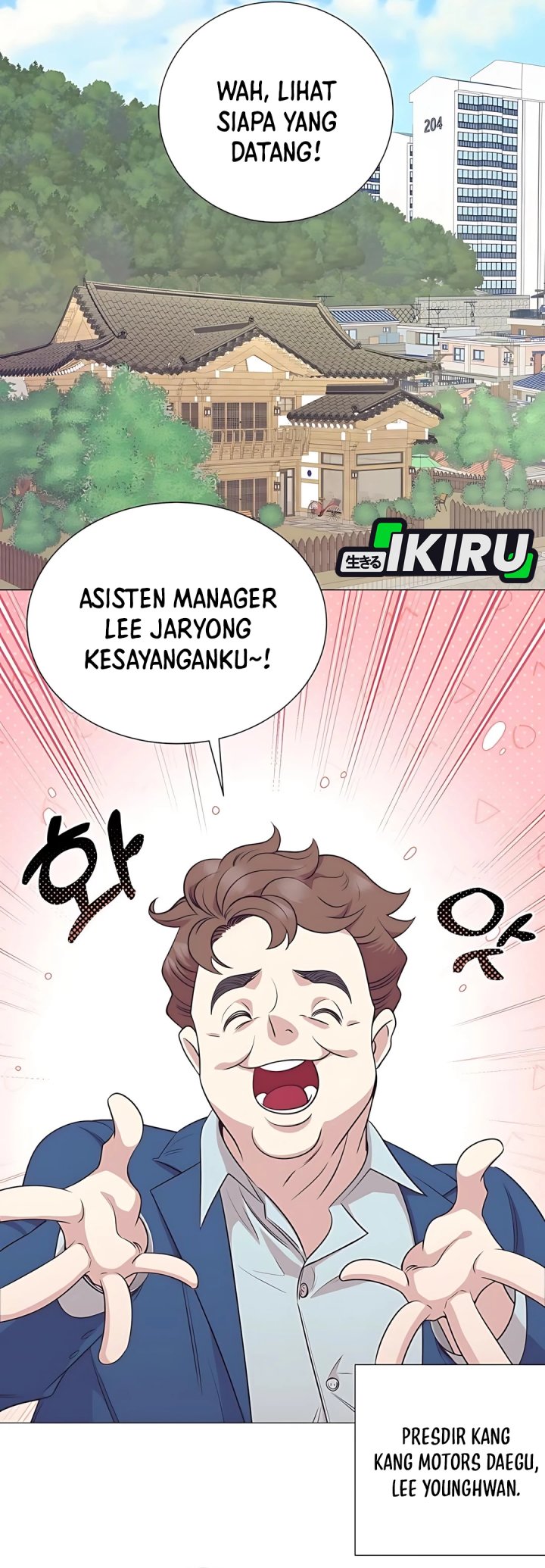 Baca  I Became a Sales Prodigy Chapter 80 Gambar 2
