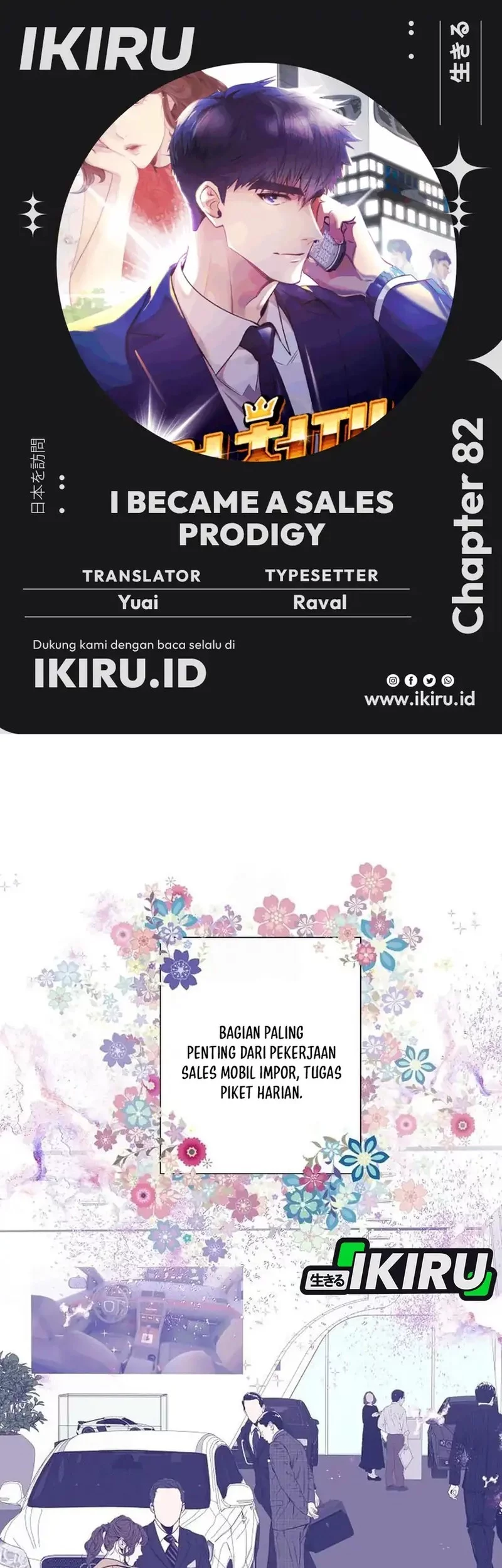Baca Komik I Became a Sales Prodigy Chapter 82 Gambar 1