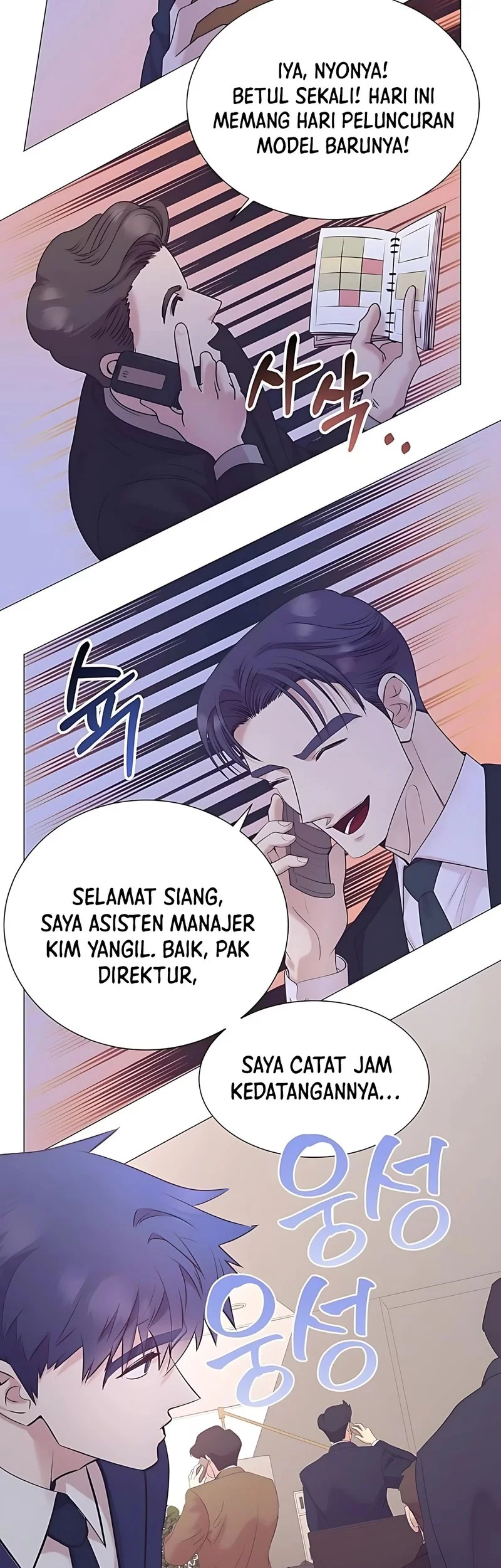 I Became a Sales Prodigy Chapter 87 Gambar 49