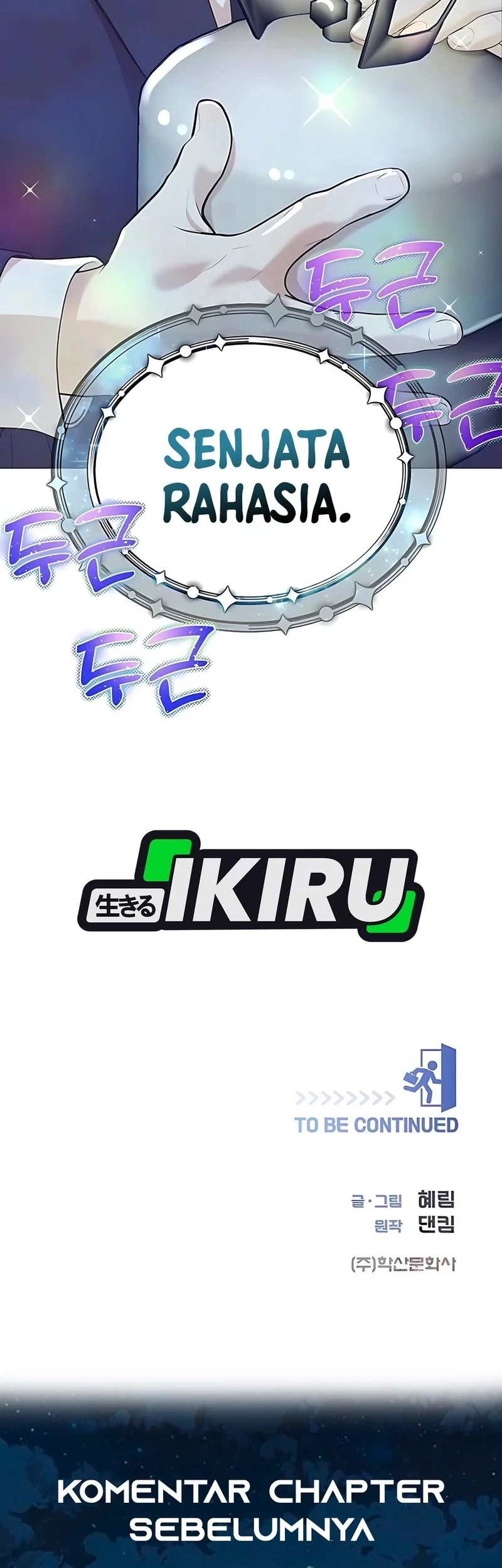 I Became a Sales Prodigy Chapter 87 Gambar 52