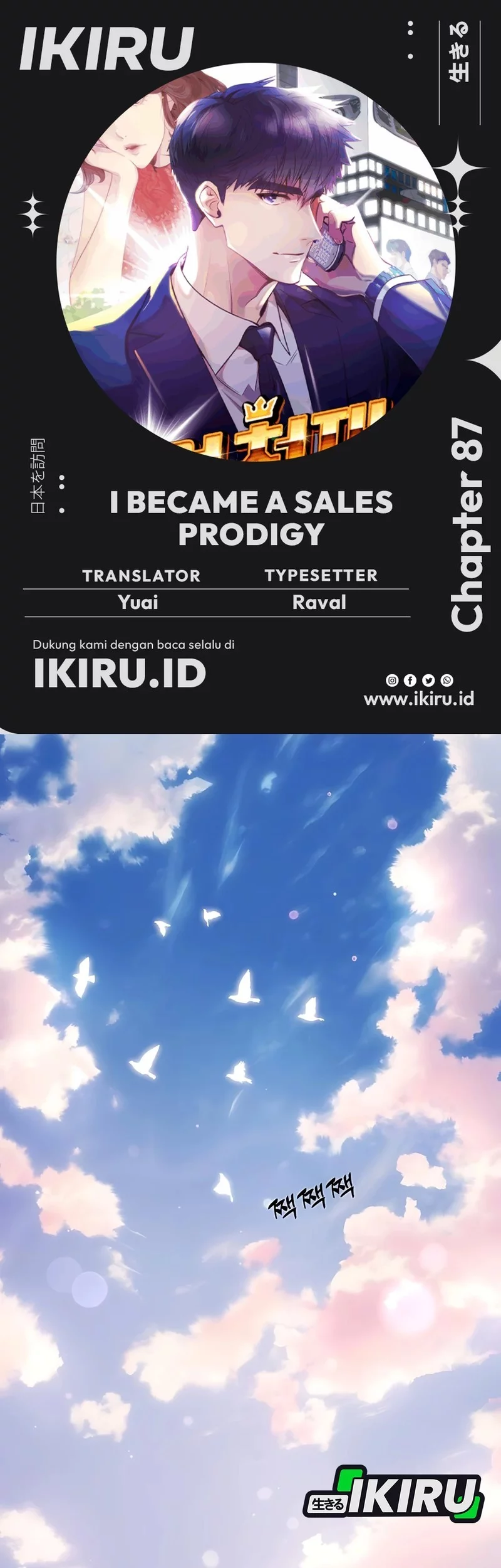 Baca Komik I Became a Sales Prodigy Chapter 87 Gambar 1