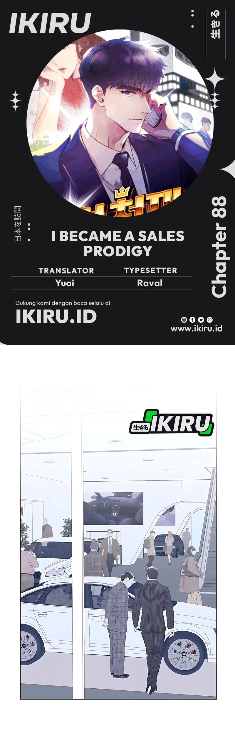 Baca Komik I Became a Sales Prodigy Chapter 88 Gambar 1