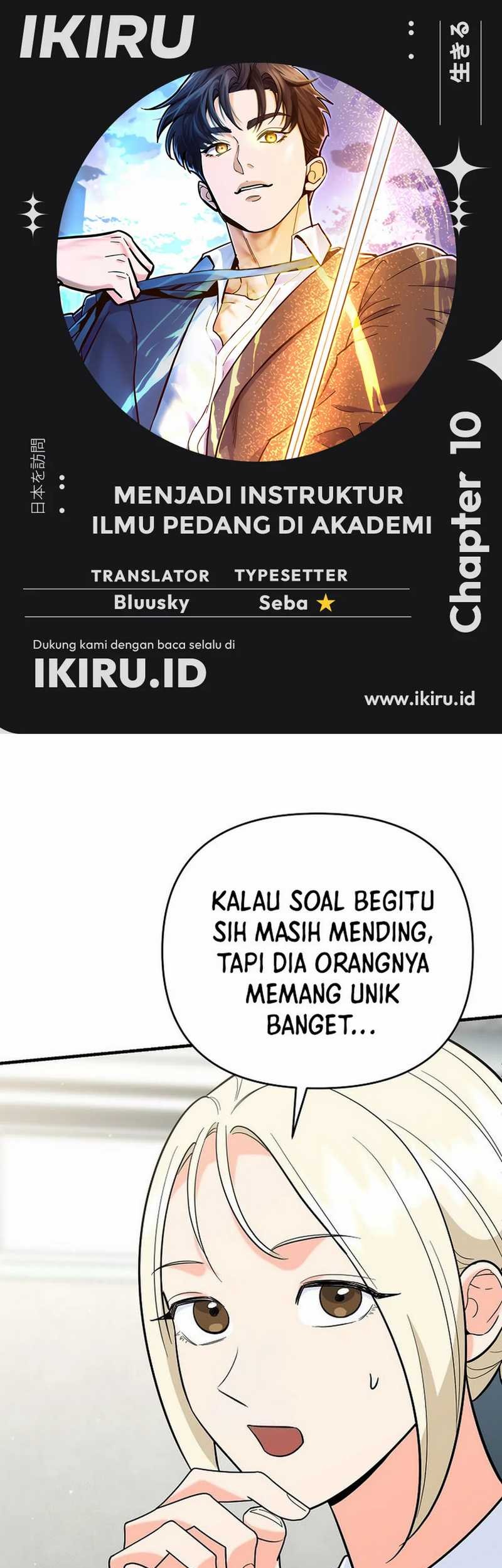 Baca Komik I Became a Swordsmanship Instructor at the Academy Chapter 10 Gambar 1