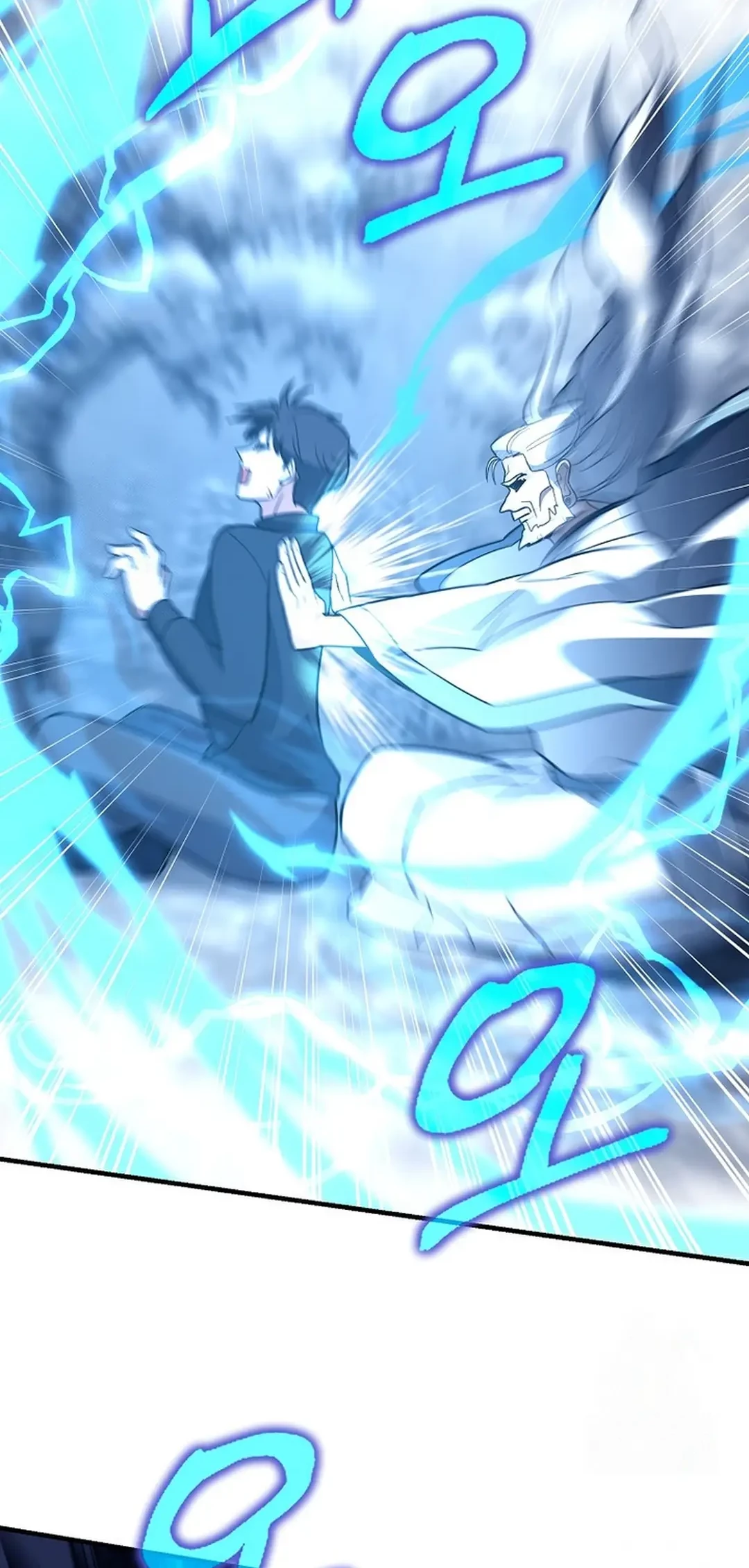 Baca I Became a Swordsmanship Instructor at the Academy Chapter 14 Gambar 2