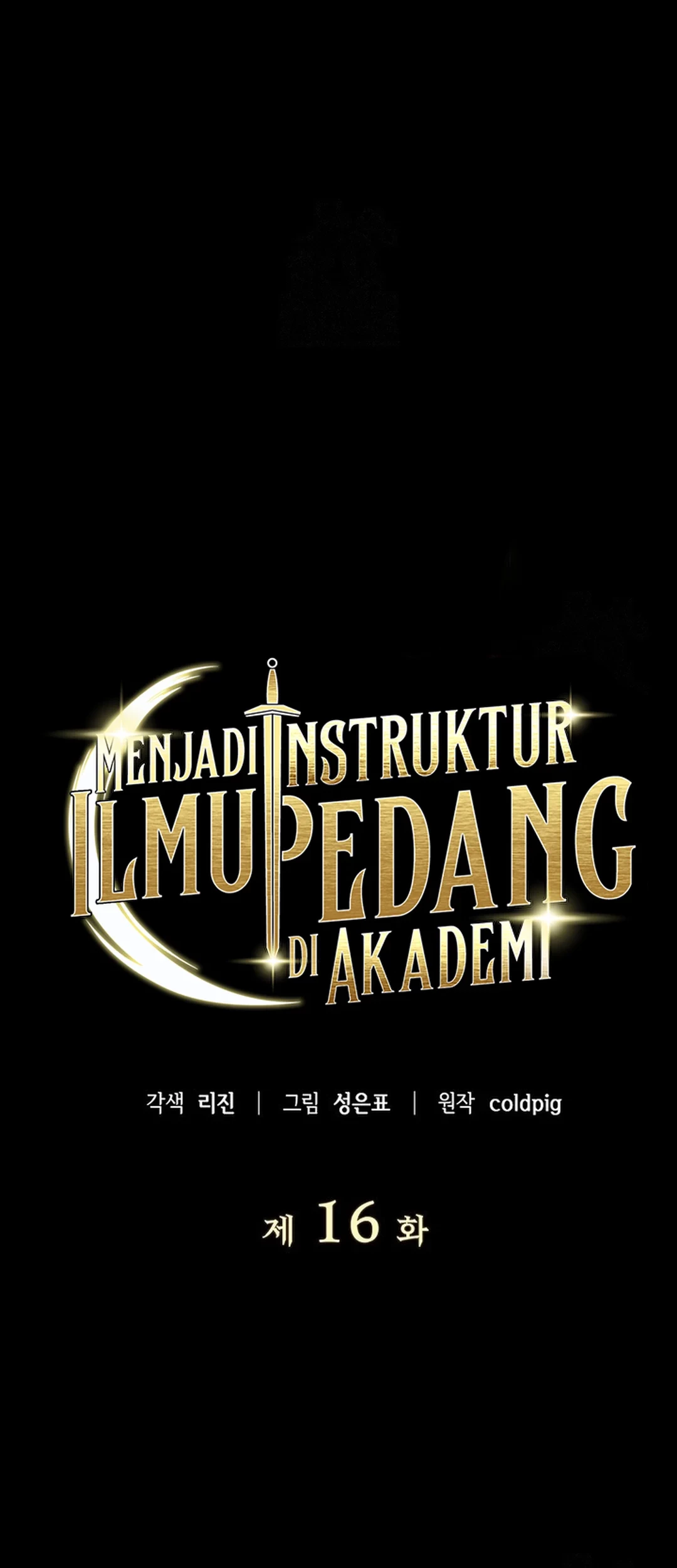 I Became a Swordsmanship Instructor at the Academy Chapter 16 Gambar 30