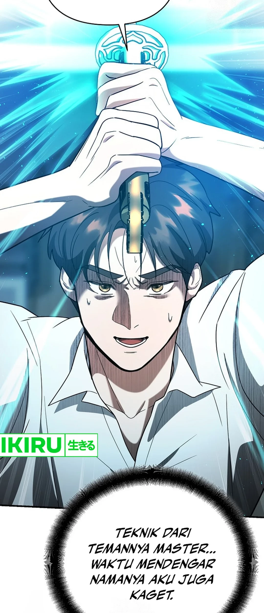 Baca I Became a Swordsmanship Instructor at the Academy Chapter 16 Gambar 2