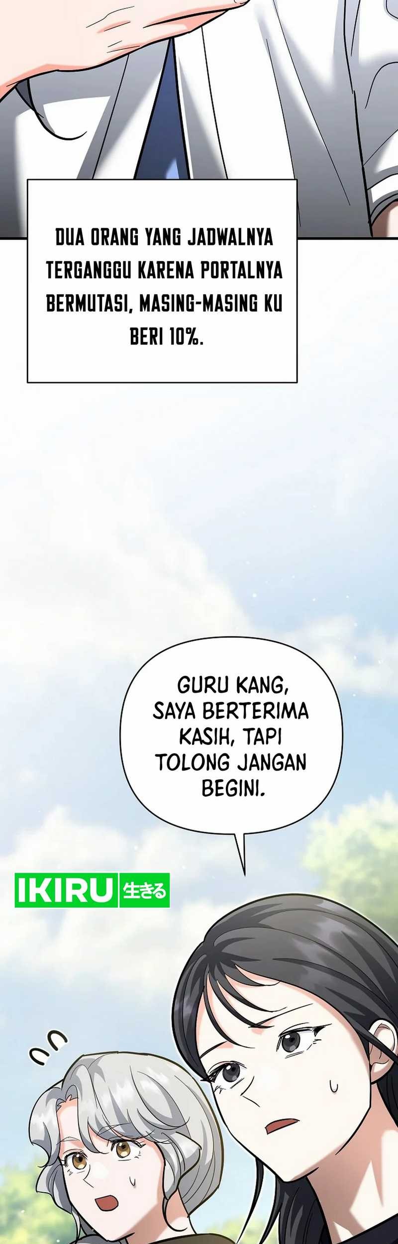I Became a Swordsmanship Instructor at the Academy Chapter 21 Gambar 71