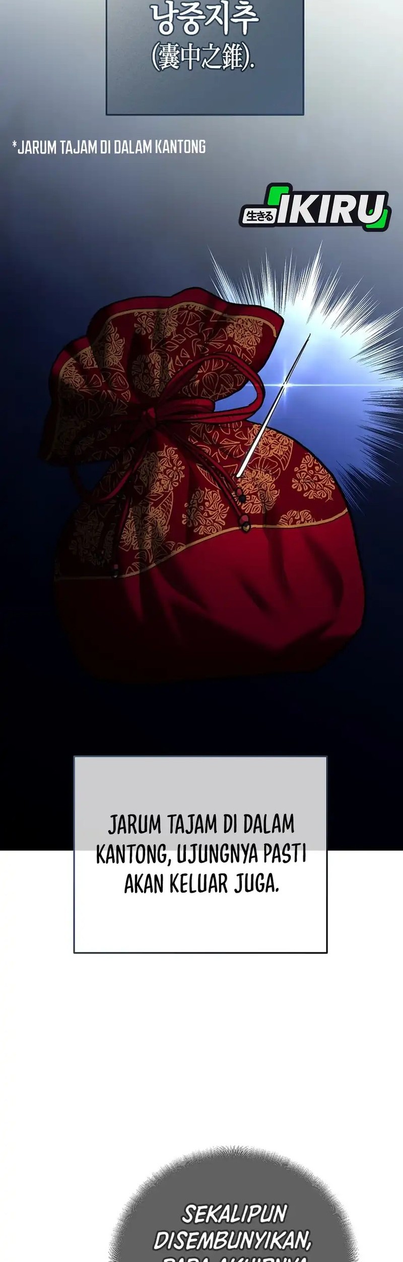 I Became a Swordsmanship Instructor at the Academy Chapter 32 Gambar 93